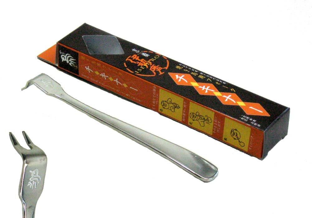Isehiro Stainless Steel Yakitori Made in Japan Fork, Chikina,