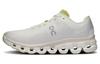 Chaussures pour femme – Baskets