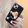 Korea süße 3D Pelz Plüsch Briketts Webmuster Fall für Iphone 14 13 12 11 Pro Max X Xr 7 8 Plus geflochtene stoßfeste Soft Cover