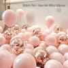 Confession Wedding & Birthday Balloon Set - Ideal for Celebrations and Decorations