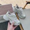 Thick-soled dad shoes women's 2025 spring new versatile breathable mesh heightening lightweight casual sports running shoes