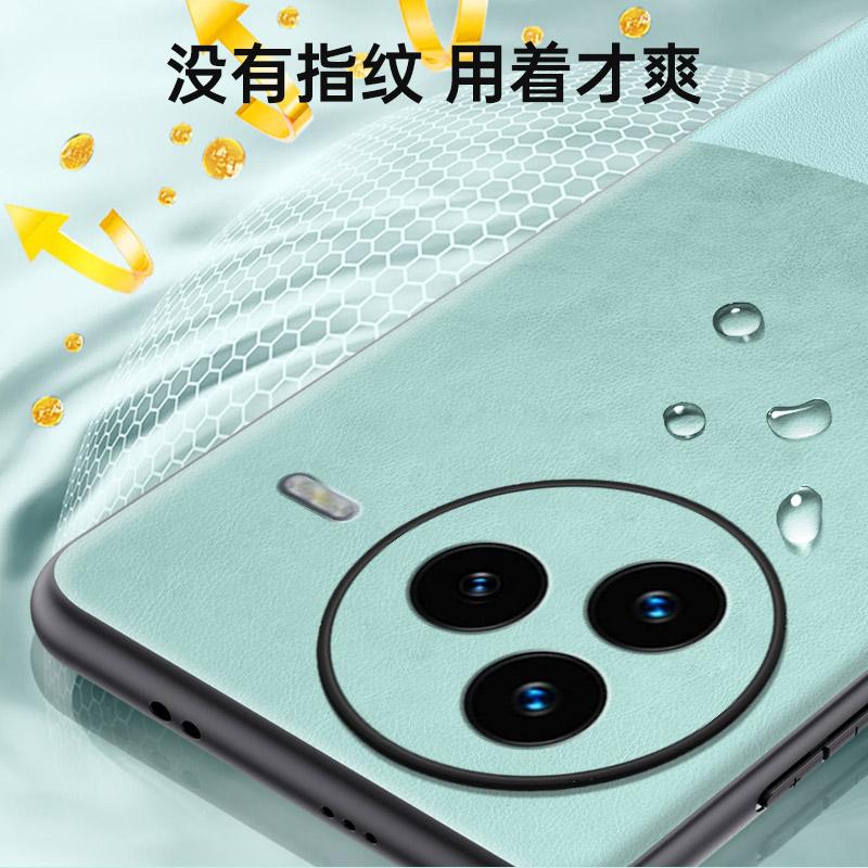 Luxury Vegan PU Leather Back Case For Xiaomi Civi 5 Pro 5G 6.55" Version Matte Silicone Phone Shell Protection Bumper