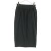 unused IENA made in Japan Mimole length skirt 38 gray Women Used