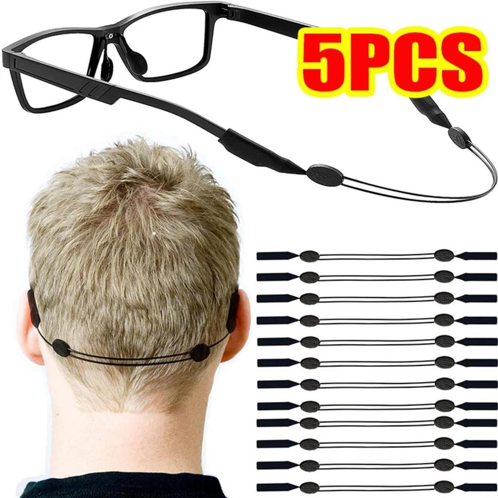 5PCS Adjustable Anti-slip Eyewear Retainer Universal Fit Eyeglass Lanyard Sports Sunglasses Unisex Holder Strap Lanyard