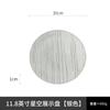 11.8 Inch Plated Gold and Silver Ceramic Plate Serving Plate Steak Tray Dessert Tray Molecular Cooking Tableware Dinner Plates