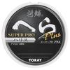 Toray Shorin Super Pro Plus Nylon Size Natural (TORAY) Line, 75m, 1.5,
