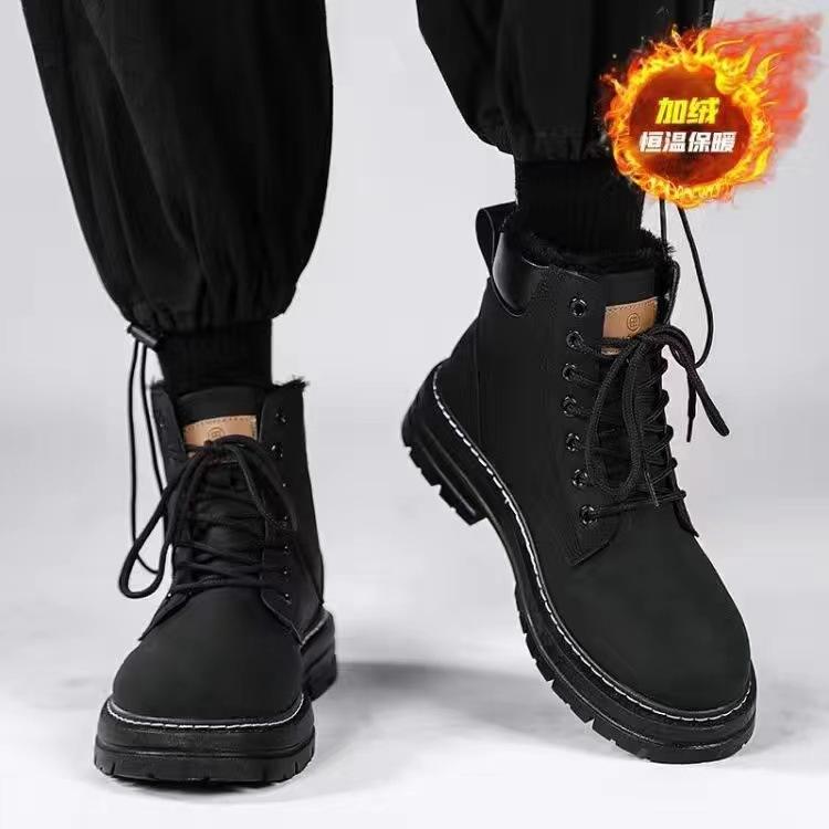 Men's shoes winter high-top boots British style Martin boots men's velvet versatile outdoor big yellow boots shoes