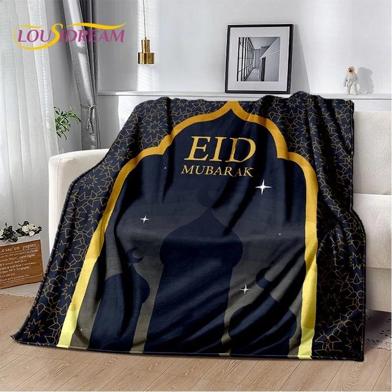 HD Muslim Islam Prayer Kneeling Poly Mats Mandala Soft Blankets,Keep Warm Throw Blanket for Picnic Beds Sofa Home Bedroom Gift