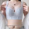 Ultra-thin Women's French Lace Wire-free Crystal Cup Bra with Rabbit Ears - Elegant Summer Design for a Flattering Fit