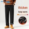 Jeanswest Men's Autumn/Winter Thickened Chenille Straight-Leg Casual Pants
