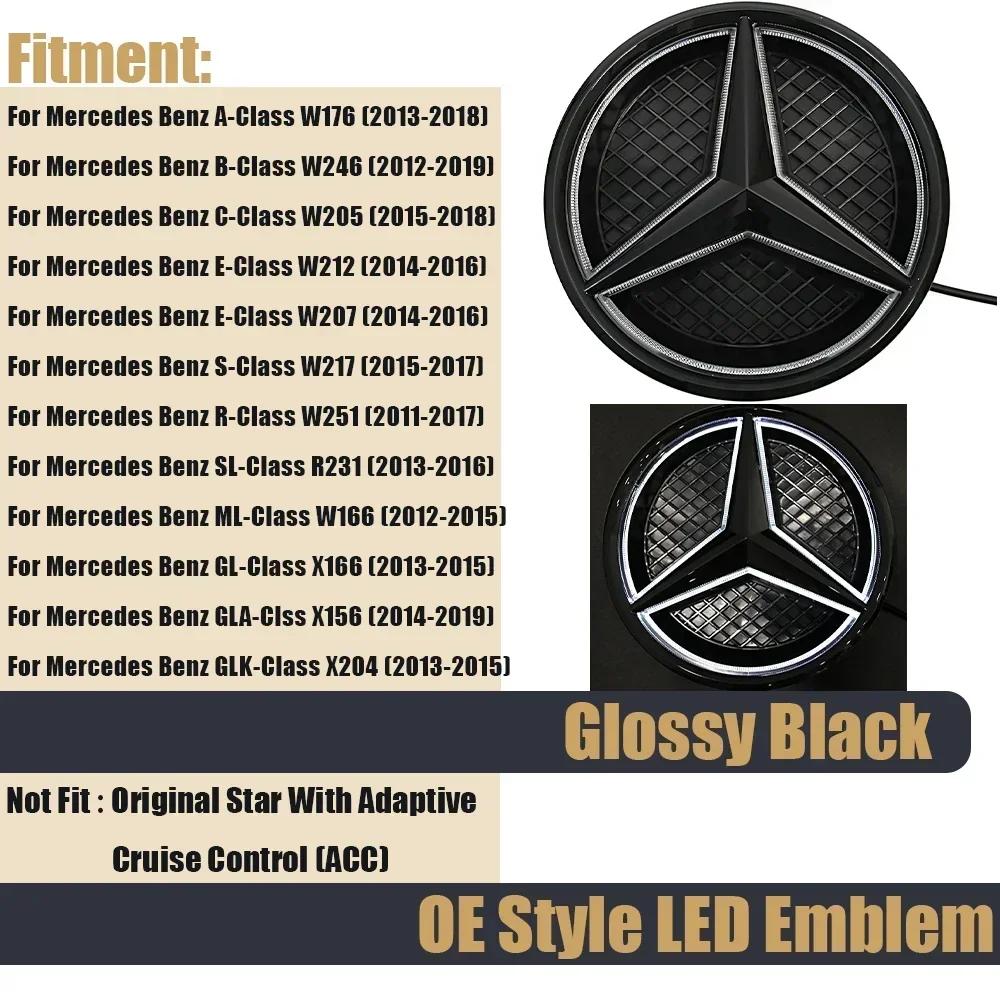 1pcs Front Grill Emblem Tar Logo For Mercedes Benz A B W117 W176 C E S R SL ML GL GLA GLK-Class Mirror Illuminated Star Emblem BD1