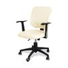 Waterproof Soft Texture Leather Material Pu Office Chair Cover Desk Chair Furniture Seat Back Covers Water Tolerant Computer Chair Slipcover