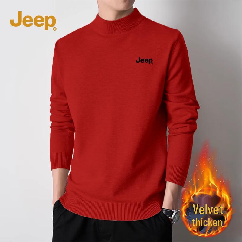 JEEP Men's Winter Fleece-Lined Semi-High Collar Pullover Sweater