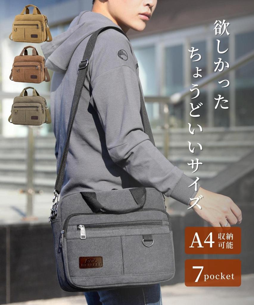 Schultertasche für Schulter Crossbody Klein Viele [Lov Sawar] Herren, Tasche, Tasche, Tasche, A4, Taschen, 2-Wege (Schwarz)