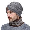 Fashion pullover scarf knitted velvet two-piece scarf men's winter neck protection cold hat classic hat