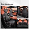 Nezha L Car Seat Cushion - New Model, Full Leather, Universal for All Seasons