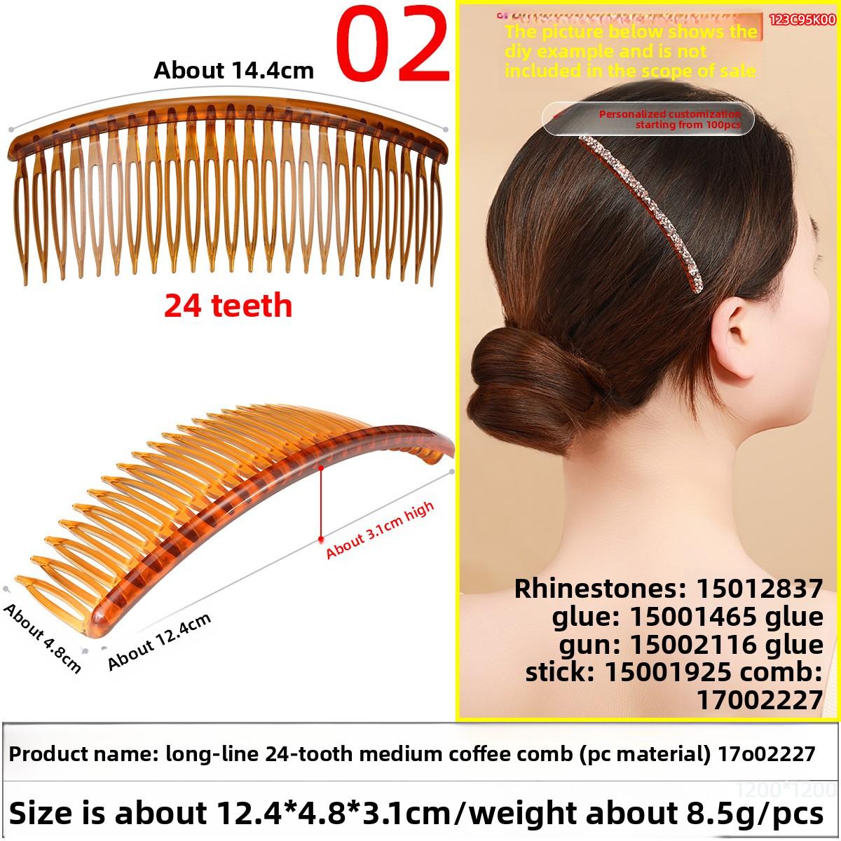 

Черная пластиковая заколка для волос в одну линию Заколка-клипса для челки Идеальный инструмент для организации непослушных волос на затылке 1pc кофейный