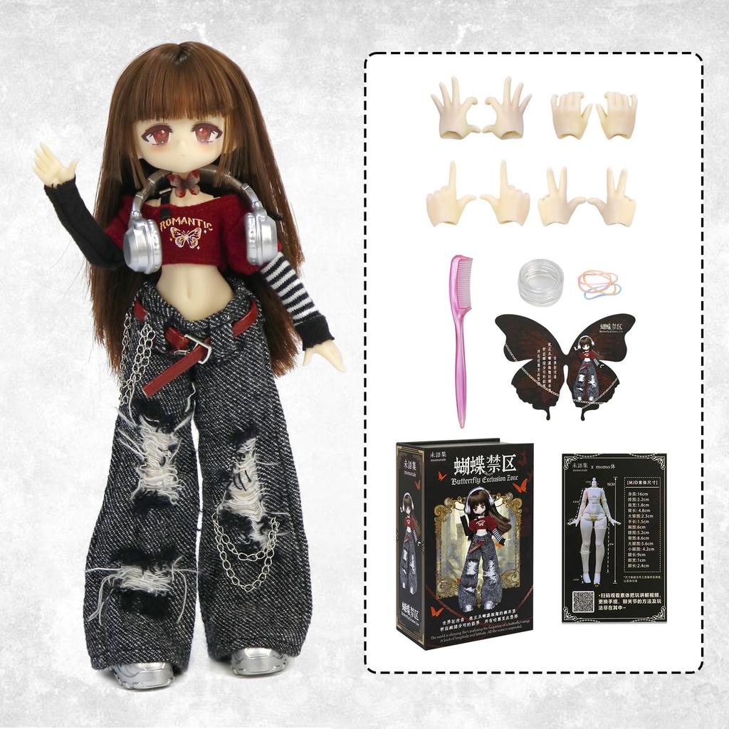 MJD Puppe 1/8 Maßstab Bewegliche Anime Figur, 20cm, Für Alter 15 und Älter, Hergestellt aus PVC & ABS, Enthält Outfit, Sammlerfigur, Schmetterlings Verbotene Zone