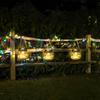 1/2pcs Waterproof Outdoor Solar Lights Garden LED Lamp Crackle Glass Ball String Lantern with Solar Battery Powered