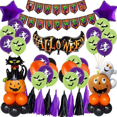 Halloween balón sada ťahať vlajku balón kombinácia duch festival párty balón dekorácia bar KTV scéna aranžmán