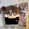 Jeon Jung Kook 10cm Plush Doll Soft Starfish Body Stuffed Toy From Bangtan Cute Cotton Doll In Stock