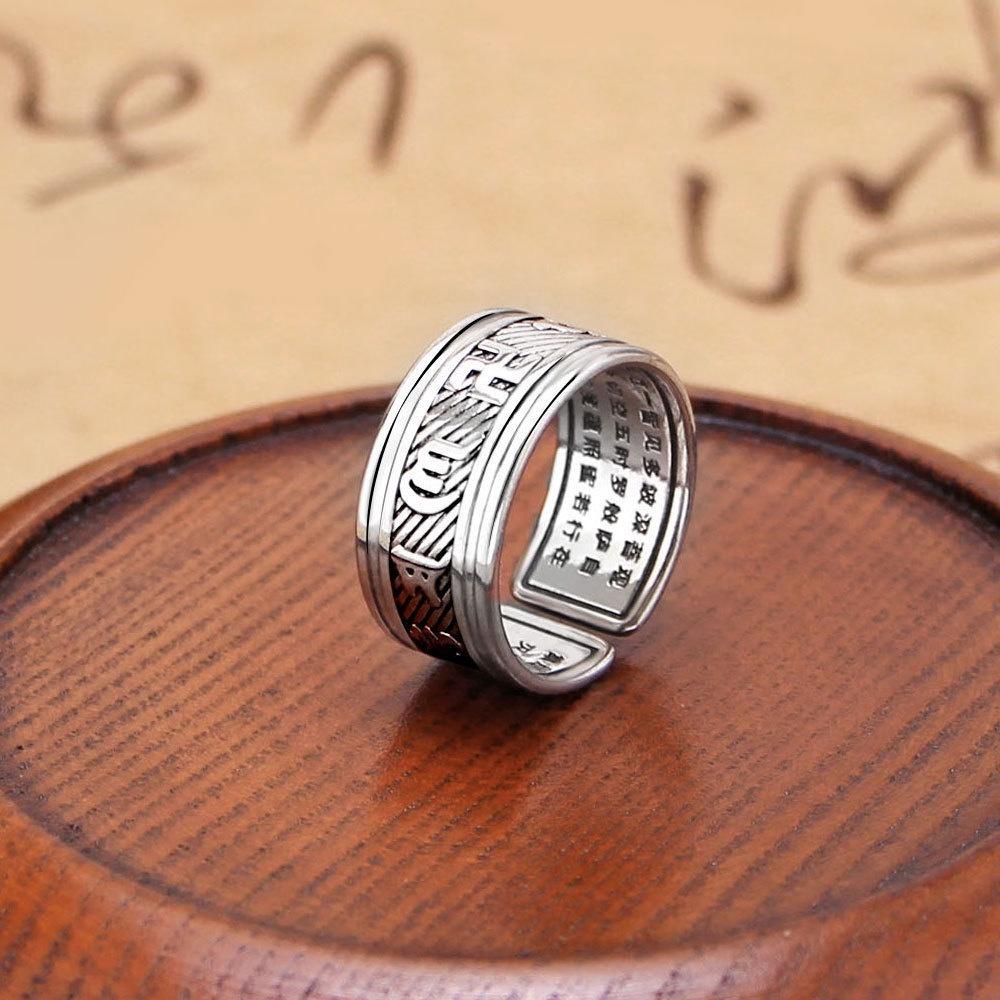 Vintage Copper Alphabet Ring Unisex Adjustable Open Ring With Six-word Mantra Wholesale Supplier