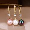 Koreanische Luxus Zirkon Perlen Hängeohrringe für Damen Temperament Lange Tropfenohrringe Braut Verlobung Hochzeit Party Schmuck Geschenk