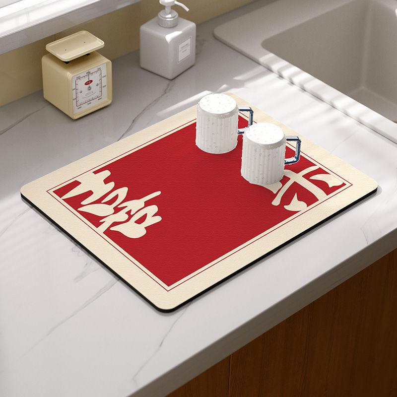 New Chinese Kitchen Countertop Diatom Mud Drain Mat Household Sink Side Put Bowl Plate Cup Absorbent Mat Free Cutting