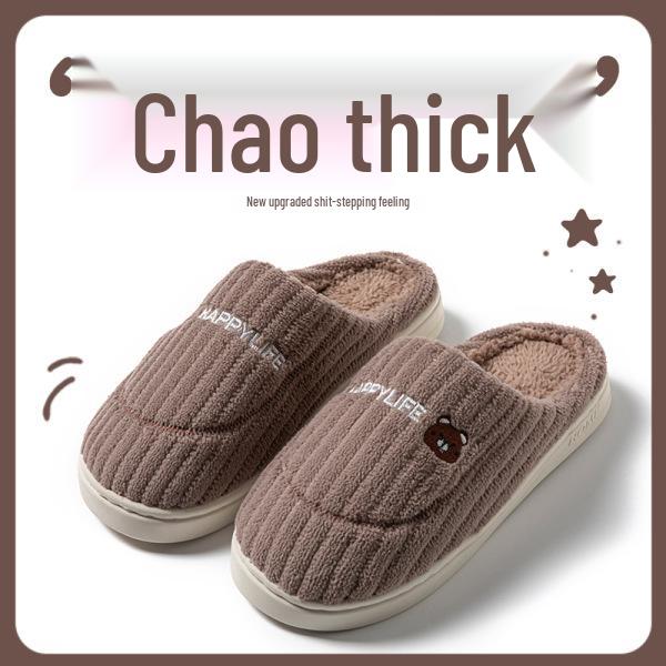 Gemütliche Baumwollpantoffeln für Damen & Herren - Innen/Außen, Warm, Fellartiges Gefühl