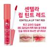 Seedmul Centella Lip Tint Red 5ml