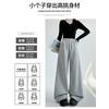 navy blue sweatpants women's spring and autumn new high waist hip lift and thin straight sweatpants small casual wide-leg pants