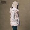 Teenie Weenie Women's Goose Down Hooded Vest