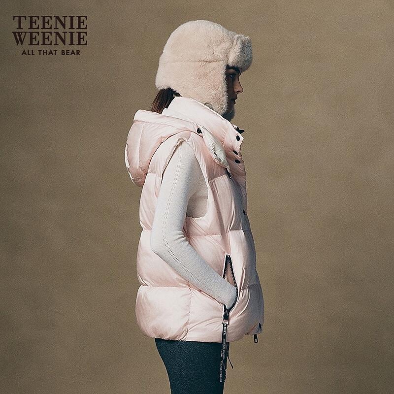 Teenie Weenie Women's Goose Down Hooded Vest