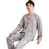 QUEEN.EASY Practical Ice Silk Pajamas for Men, Summer High-Quality Home Wear Set, Gift for Husband Or Father