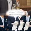 [FORMAL] Formale Hochwertige Zeremonienkrawatte, Hergestellt in Japan, 100% Seide, für Hochzeiten, Beerdigungen und andere Anlässe, Weiß-1 Streifen