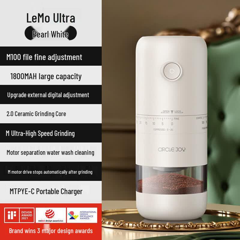 Youluo Yuanle Household Electric Coffee Grinder