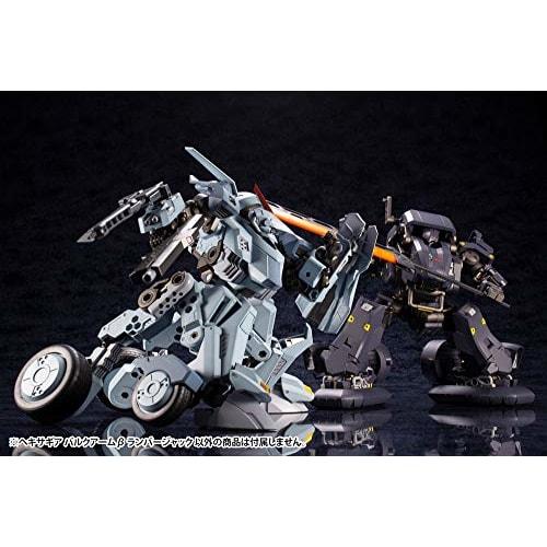 Kotobukiya Hexa Gear Bulkarm Lumberjack 1/24 Scale Plastic Model, Approximately 170mm Tall