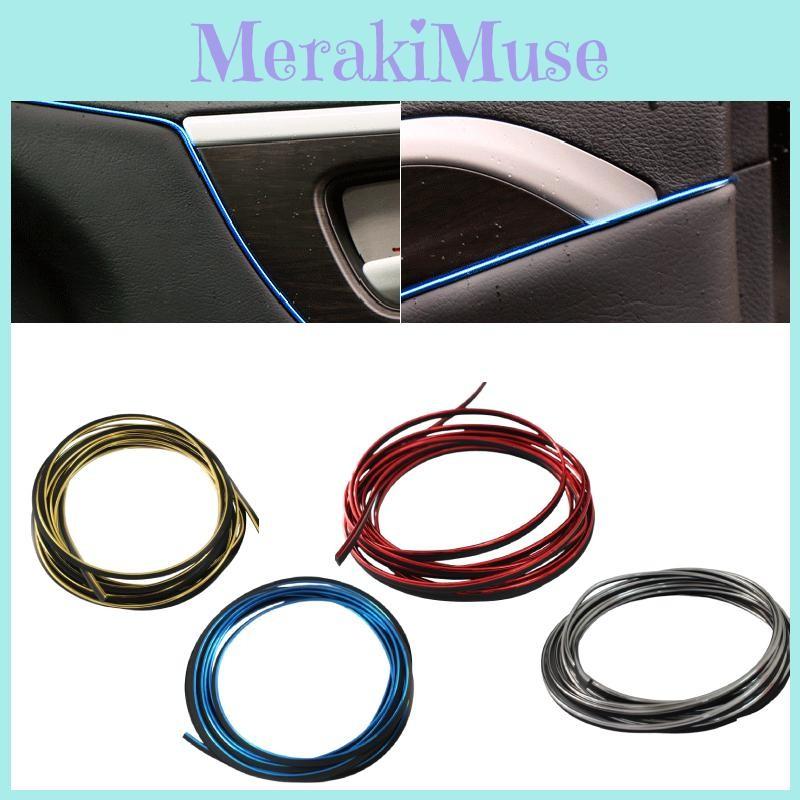 Styling Car Moulding Decorative Filler Strip Interior Exterior Set Red 5 Meters