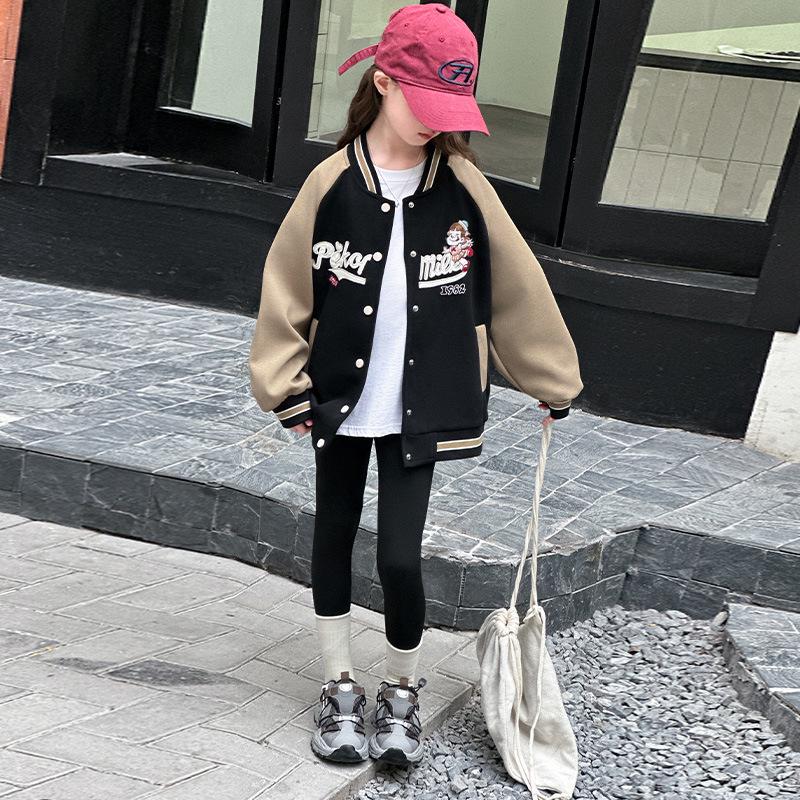 Girls' 2025 Spring/Autumn Baseball Jacket - Stylish Sports Top for Kids