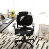 1SET Split Seat Cover High Elastic Armchair Slipcovers Removable Universal Anti-dust Computer Chair Cover Stretch Spandex
