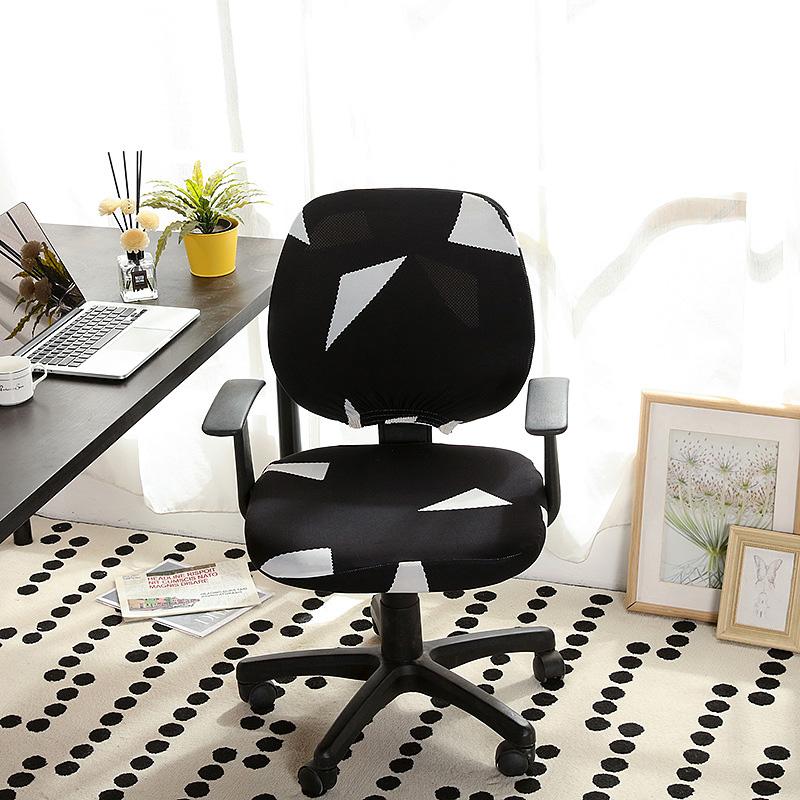 1SET Split Seat Cover High Elastic Armchair Slipcovers Removable Universal Anti-dust Computer Chair Cover Stretch Spandex