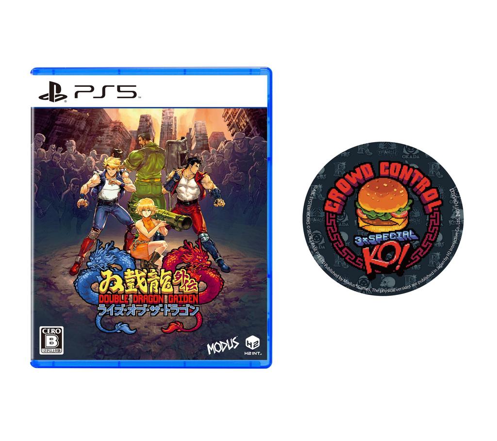Double Dragon Gaiden: Rise of the Dragon - PS5 [Amazon.co.jp Exclusive] Original Button Badge Included & [Permanent Bonus] Two Original Stickers