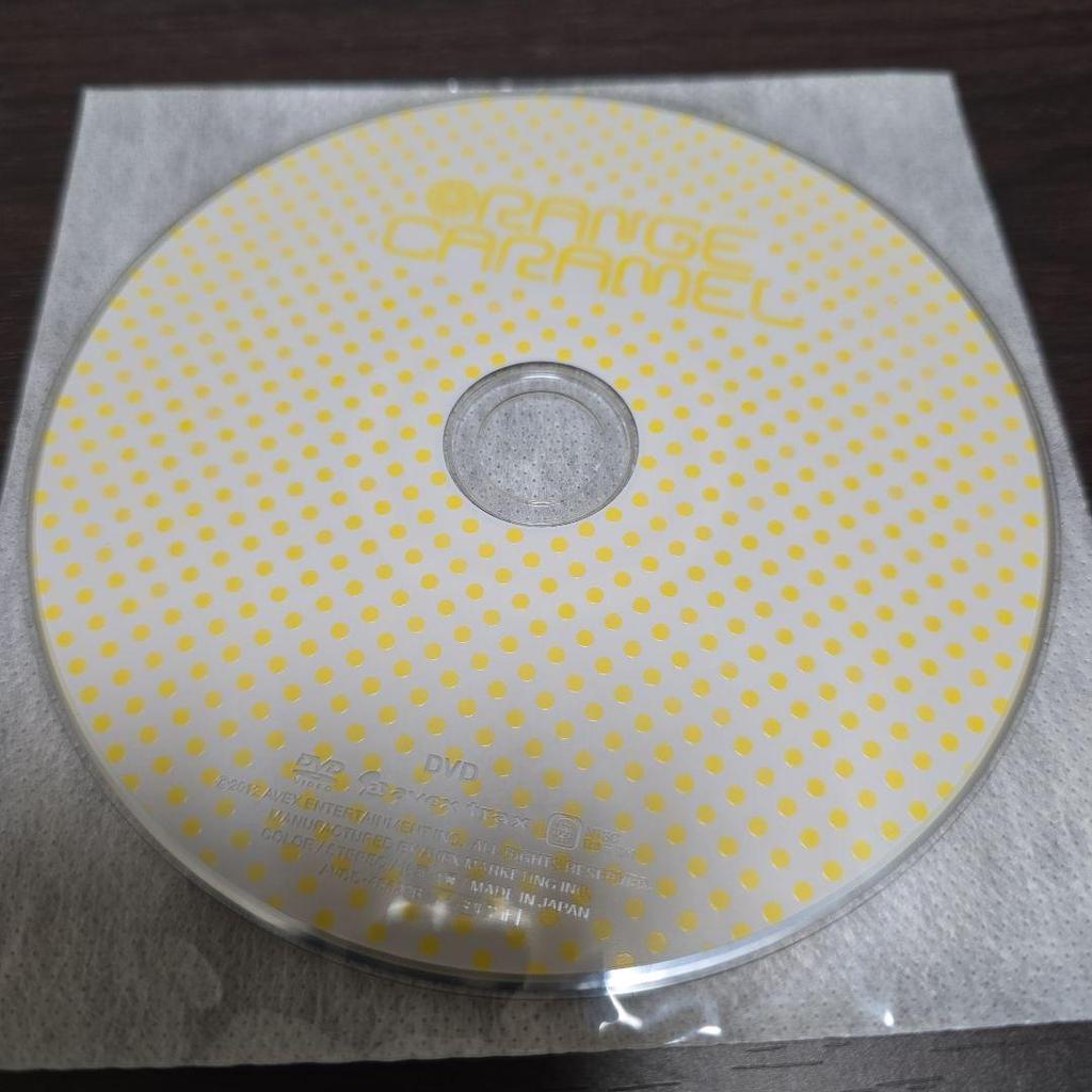 [USED] AFTERSCHOOL HEAVEN ORANGE CARAMEL Gentle Devil