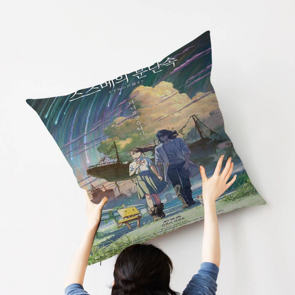 Japanese Anime Suzume Pillowcases Home Bedding Decorative Pillow Cover Wedding Super Soft Pillow Case