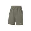 Li Ning Fitness Series Sports Shorts Men's Army Canvas Green AKST297-4