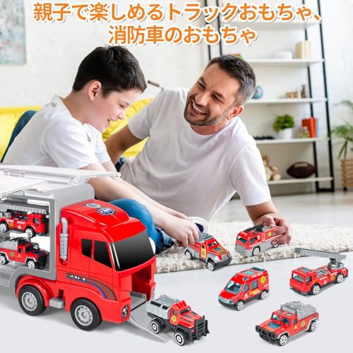 7-Piece Toy Truck Set with Large Storage, Alloy Diecast Cars, Fire Engine, and Work Vehicles, Construction Vehicles, and Transportable Toys. Large Siz