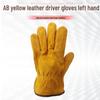 Golden Left-Hand Leather Welding Gloves - Wear-Resistant and Protective for Industrial Use