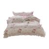 Official Sanrio Hello Kitty All-Cotton 4-Piece Bedding Set - Sheet, Pillowcase & Bed Skirt for Dorms