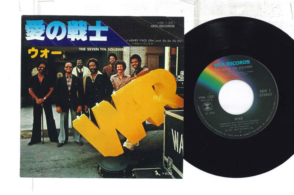7inch Record WAR - Seven Tin Soldiers / Baby Face (She VIM1351 MCA 1977 Japan Pop Used