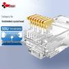 Xixun Cat5e RJ45 Locking Unshielded Connectors